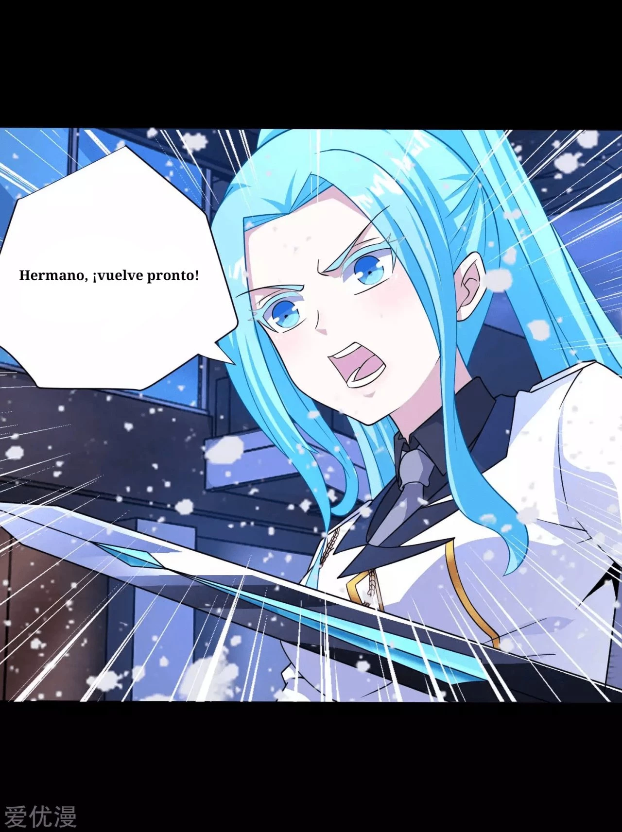 El rey del apocalipsis > Capitulo 207 > Page 11